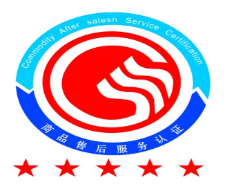七大體系認證助力企業(yè)提升中標(biāo)率 貨物檢驗代理服務(wù)的關(guān)鍵作用