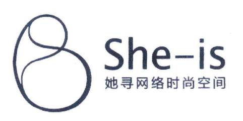 深圳市嘉智博蘭企業形象策劃與文藝創作
